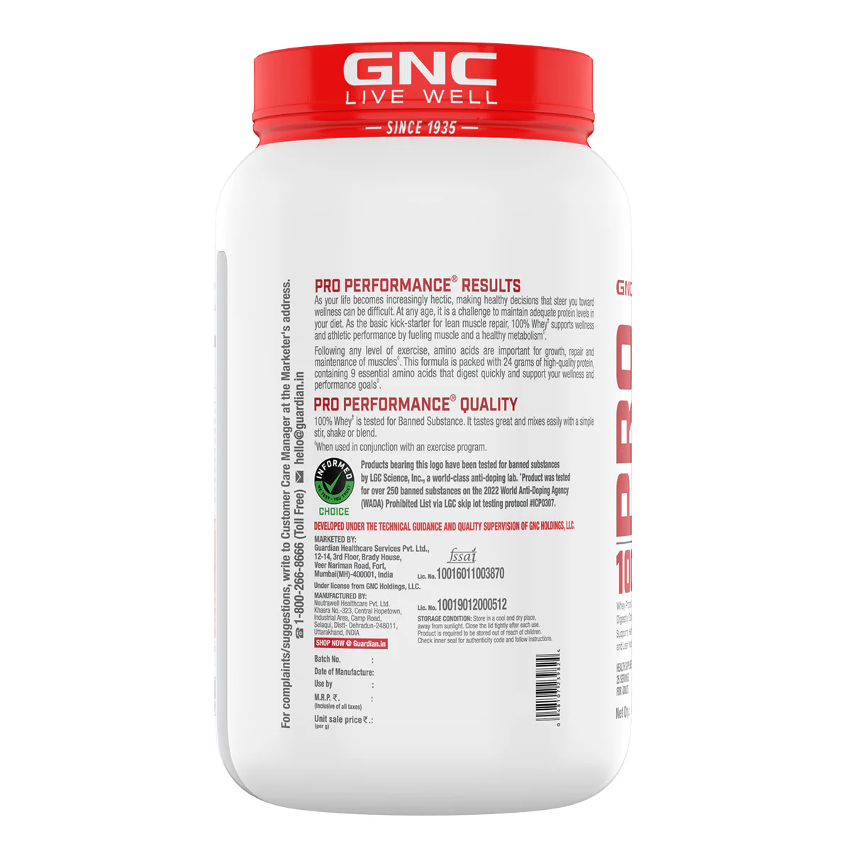 Product image 205