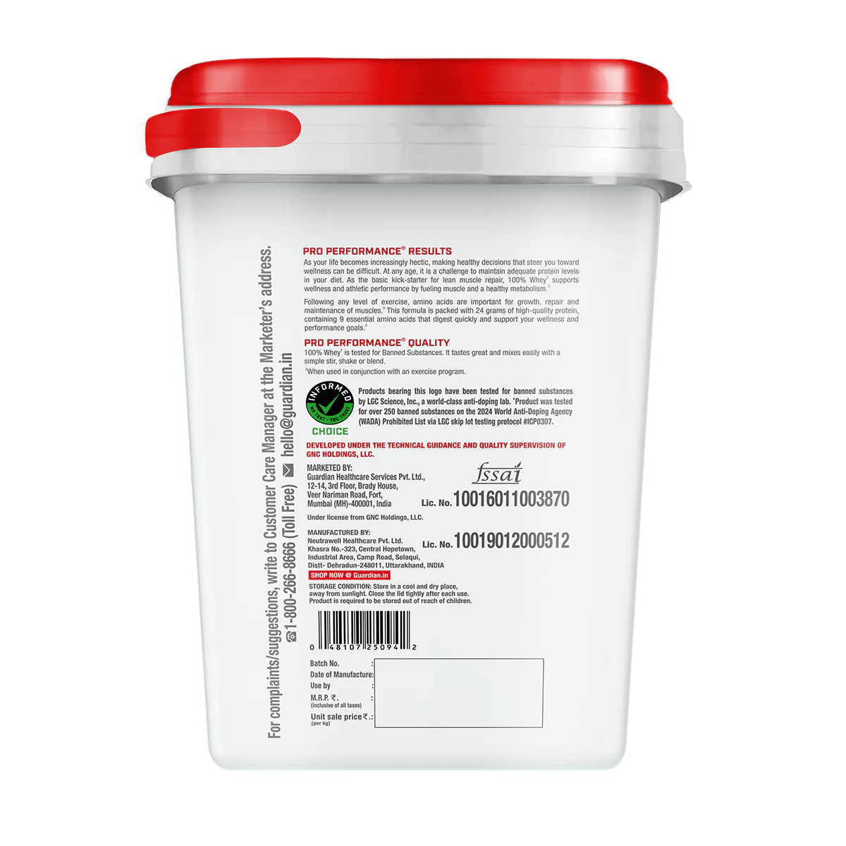 Product image 226