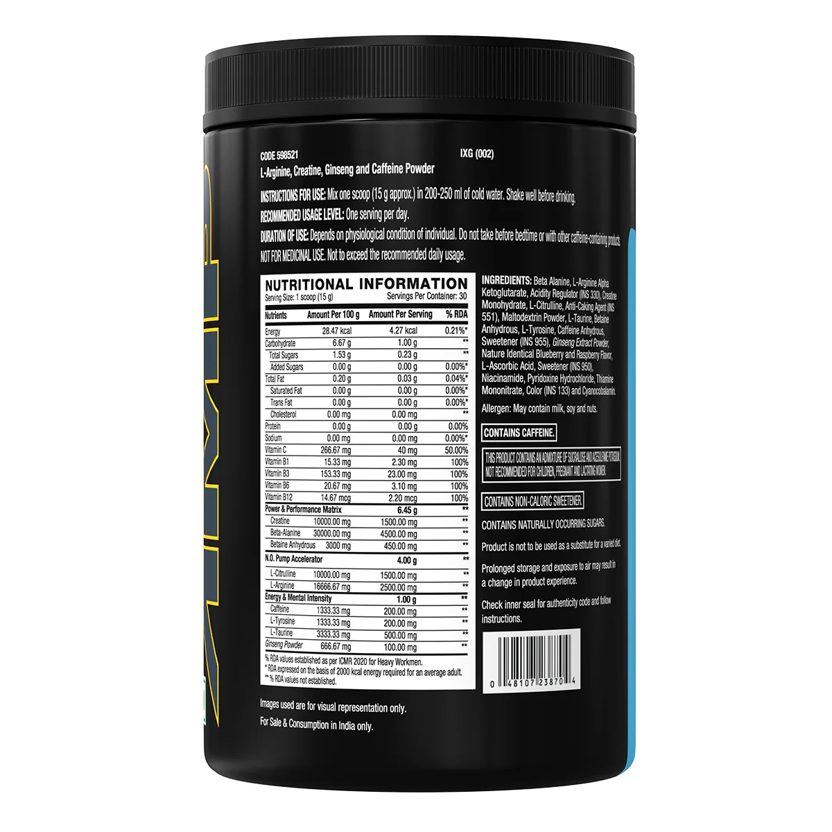 Product image 37