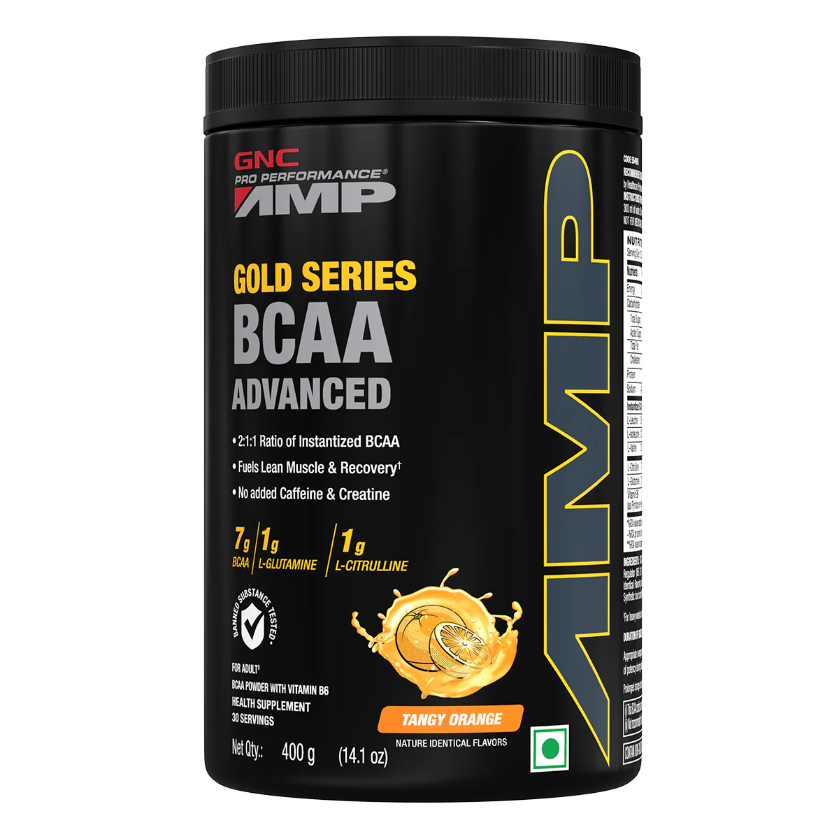 Product image 44