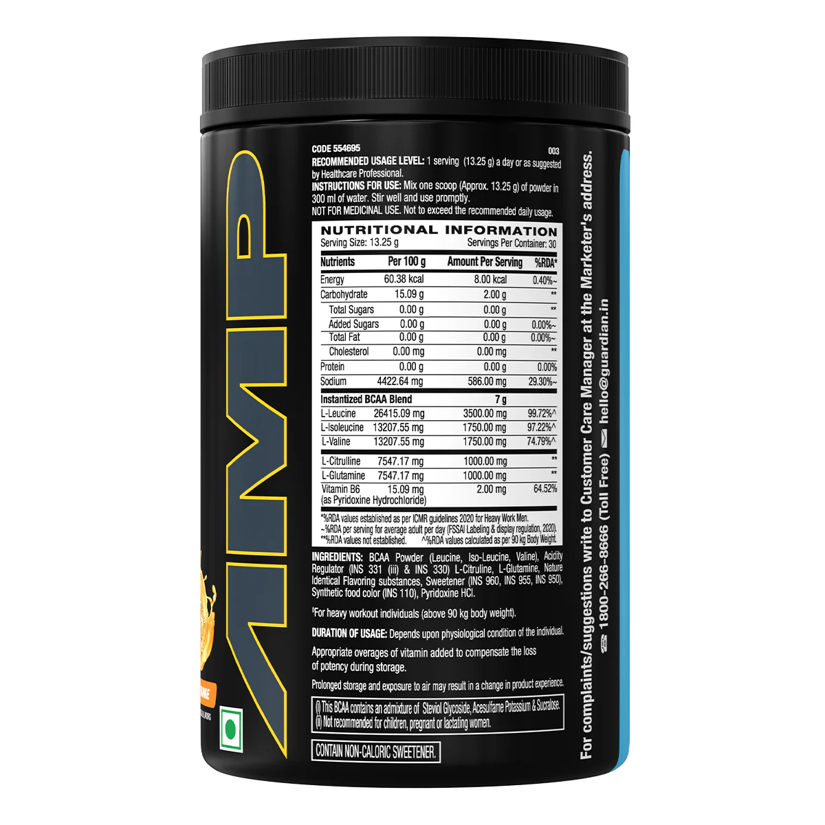 Product image 45