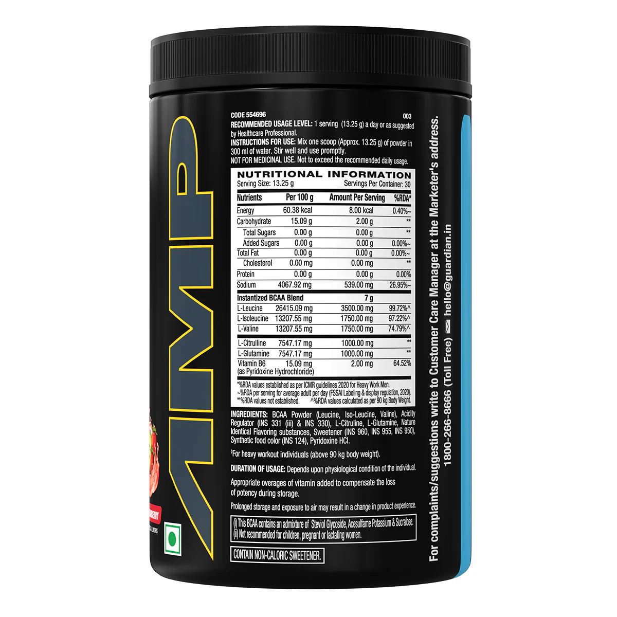Product image 47