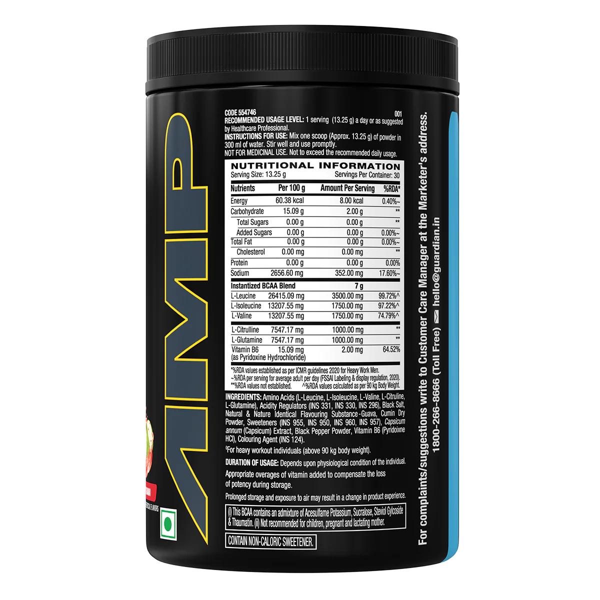 Product image 51
