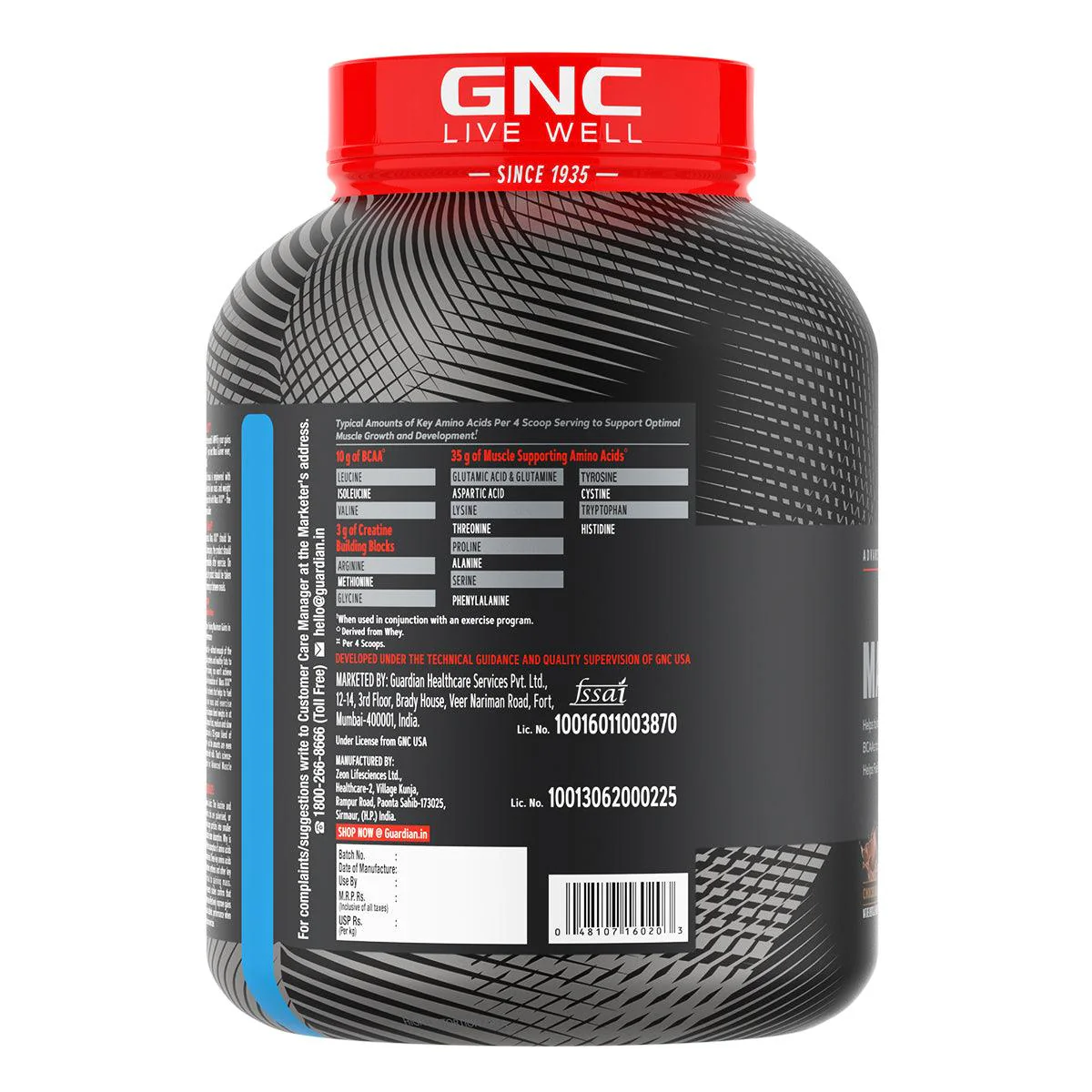 Product image 14