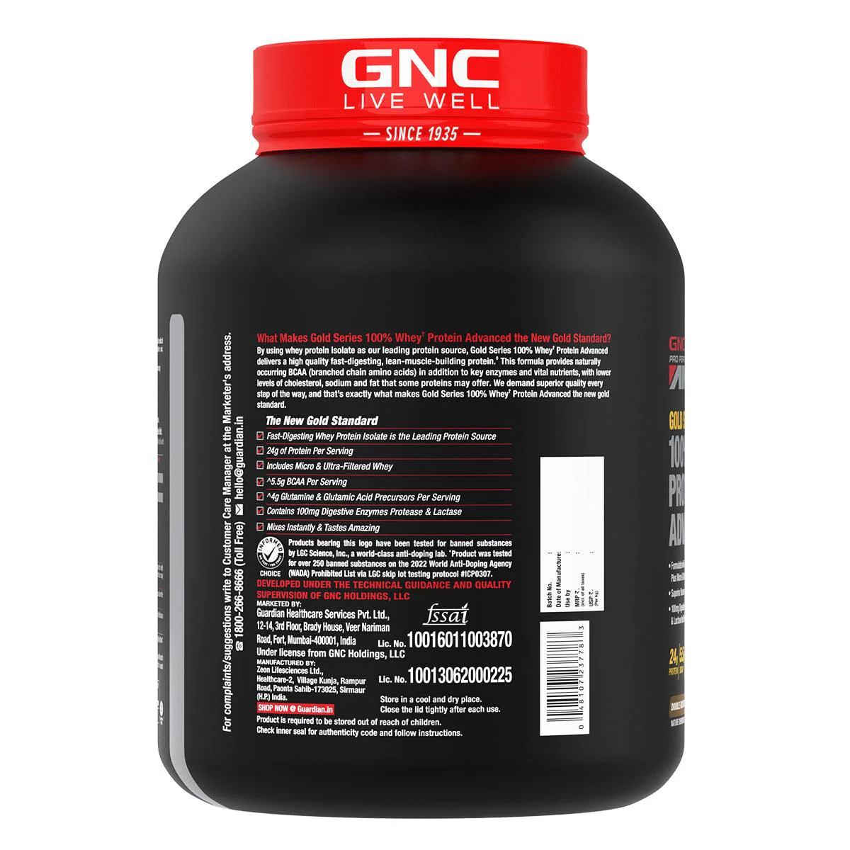 Product image 26