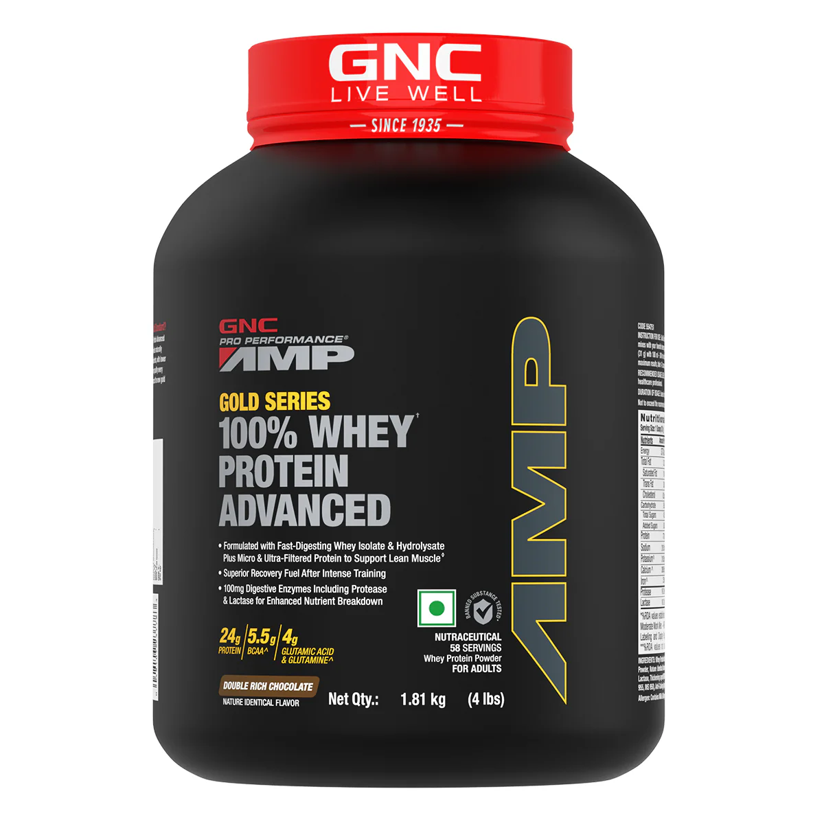 Product image 45
