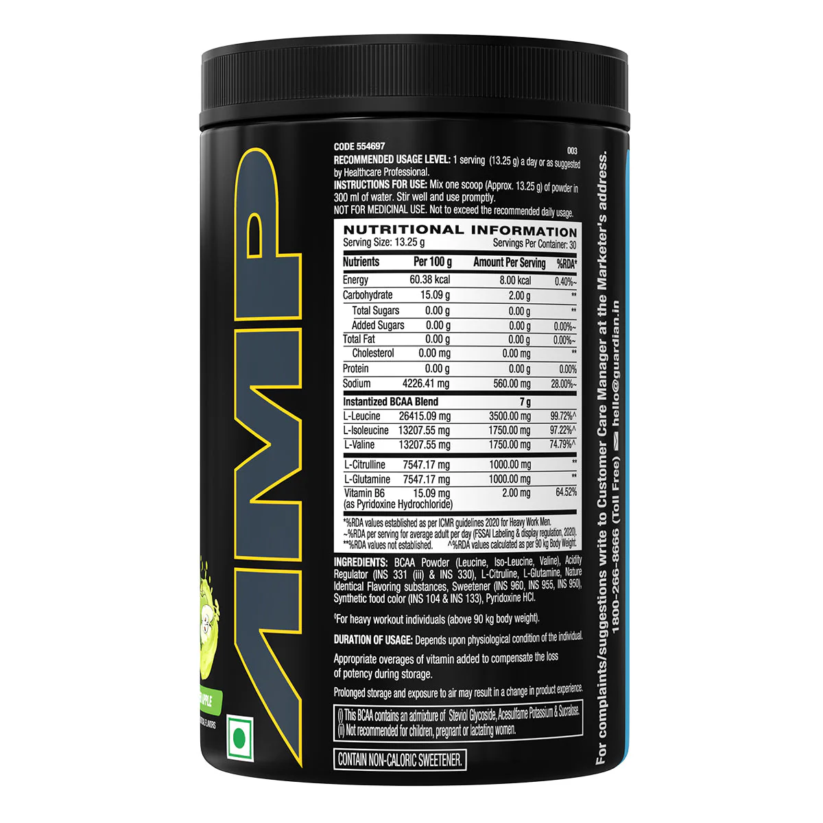 Product image 7