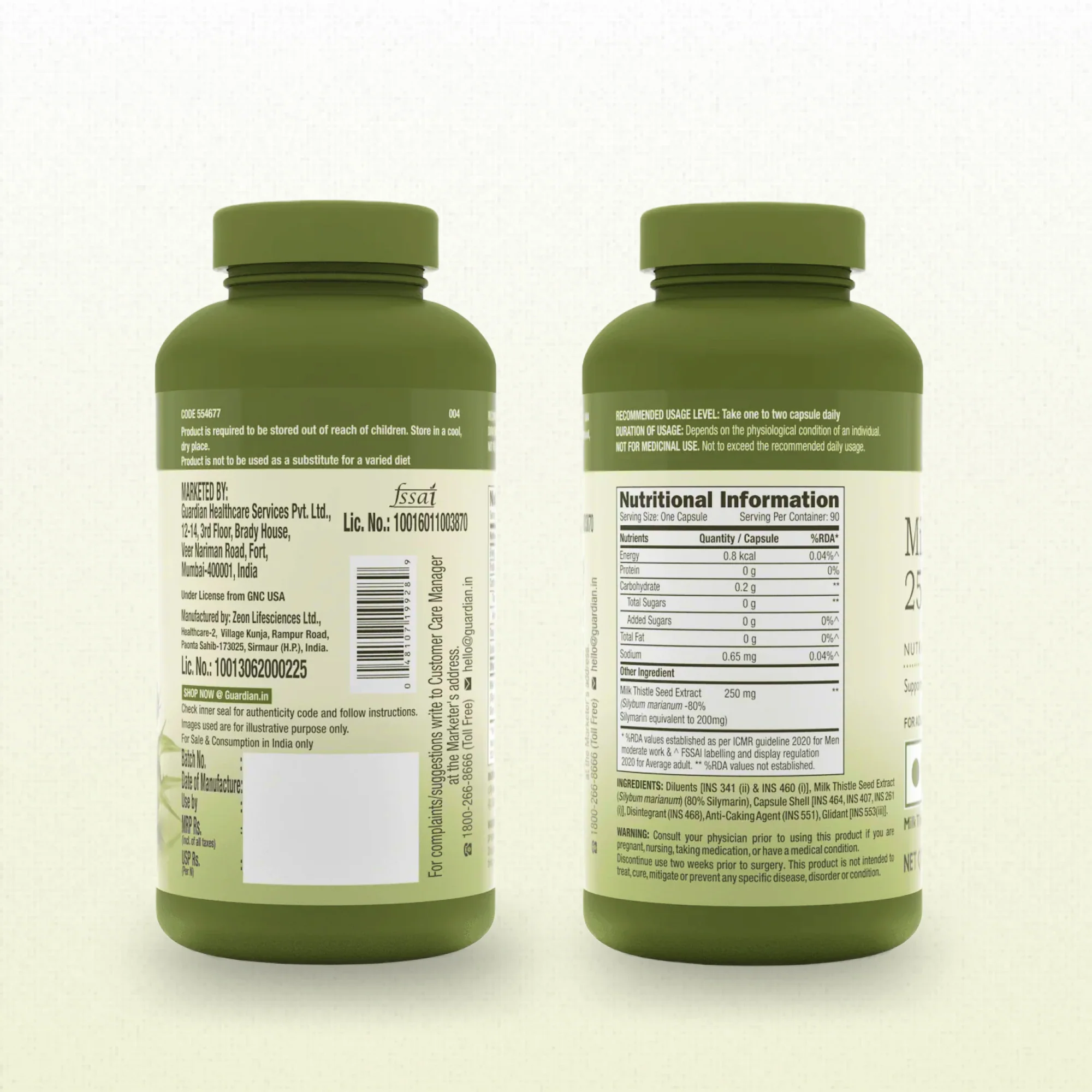 Product image 20