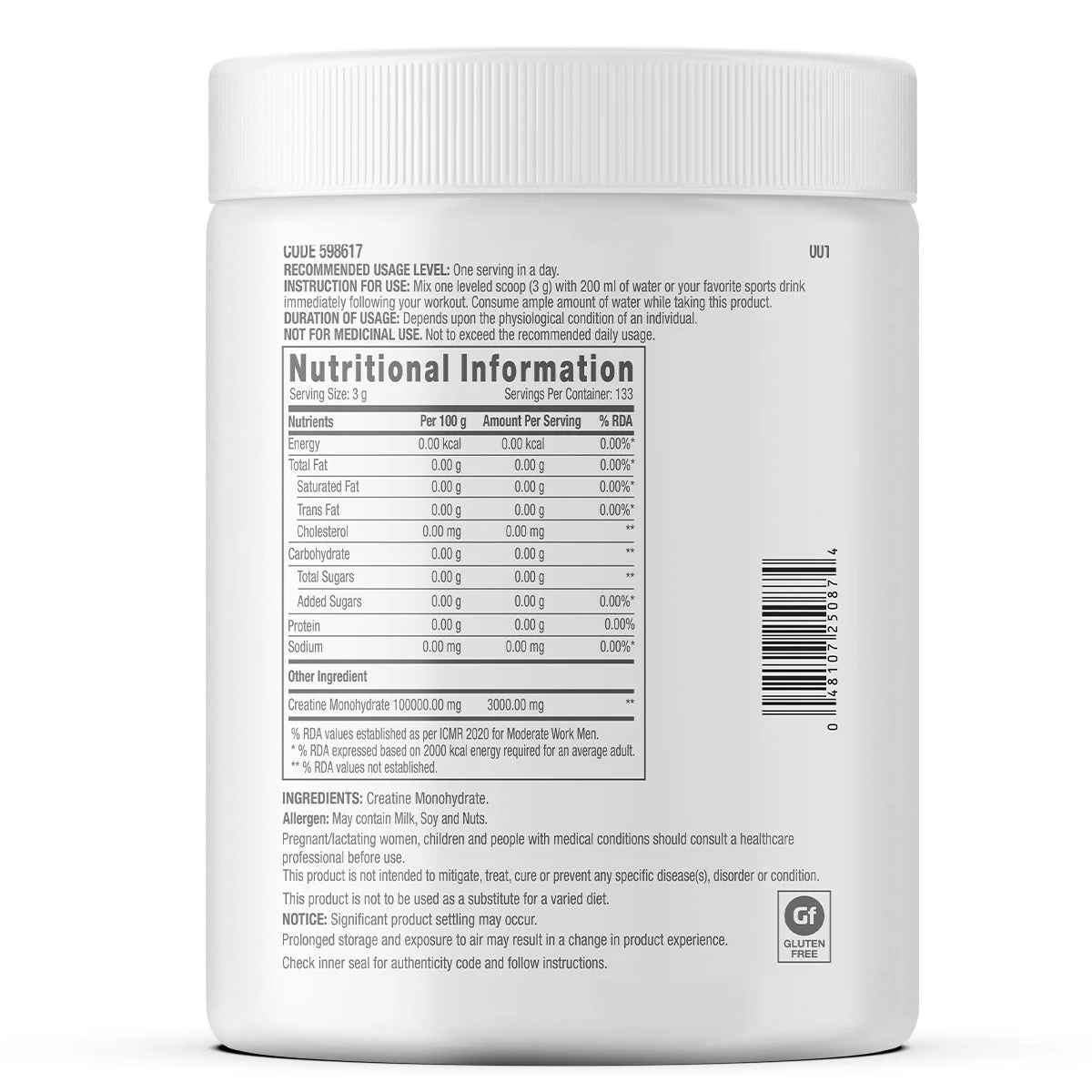 Product image 53