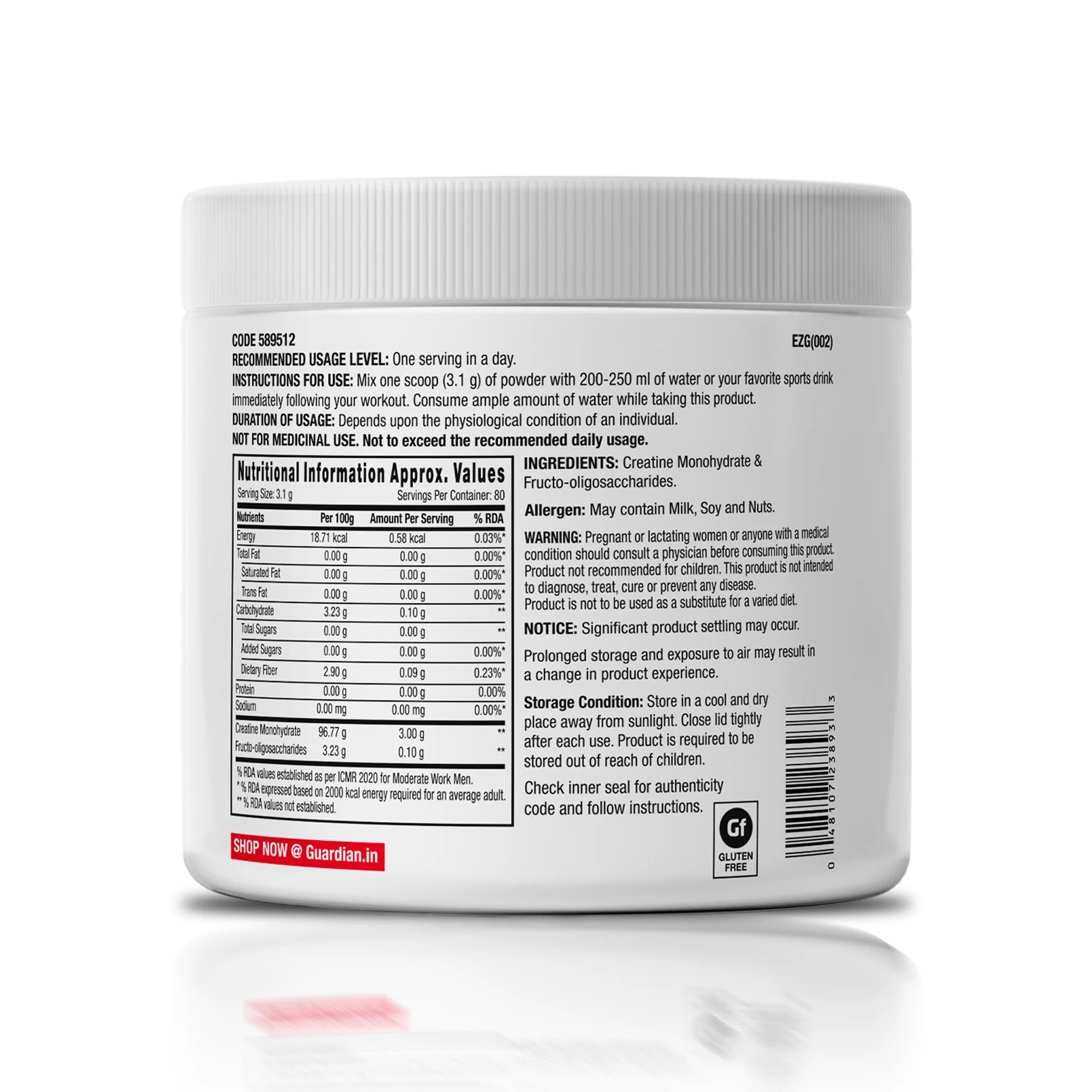 Product image 47