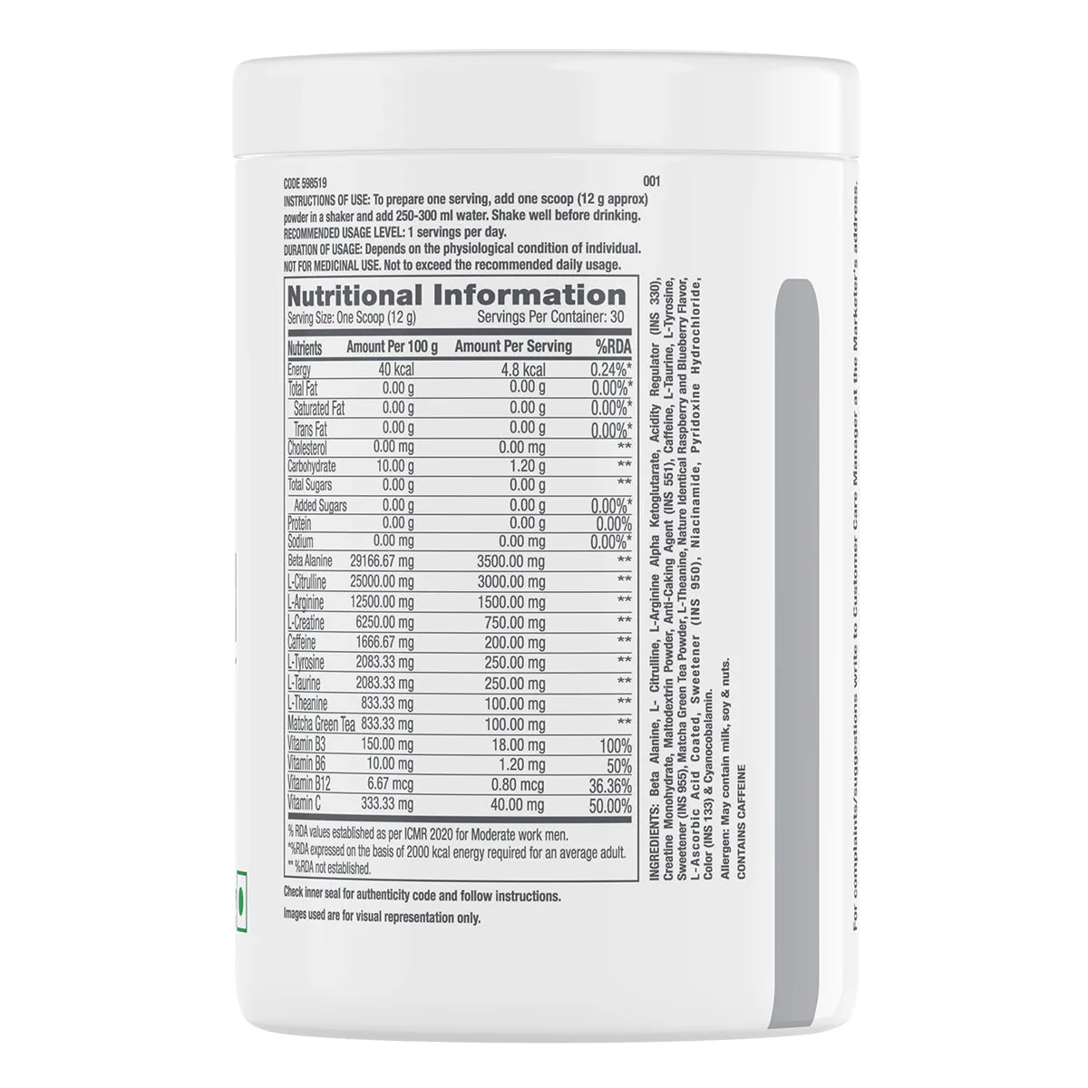 Product image 25