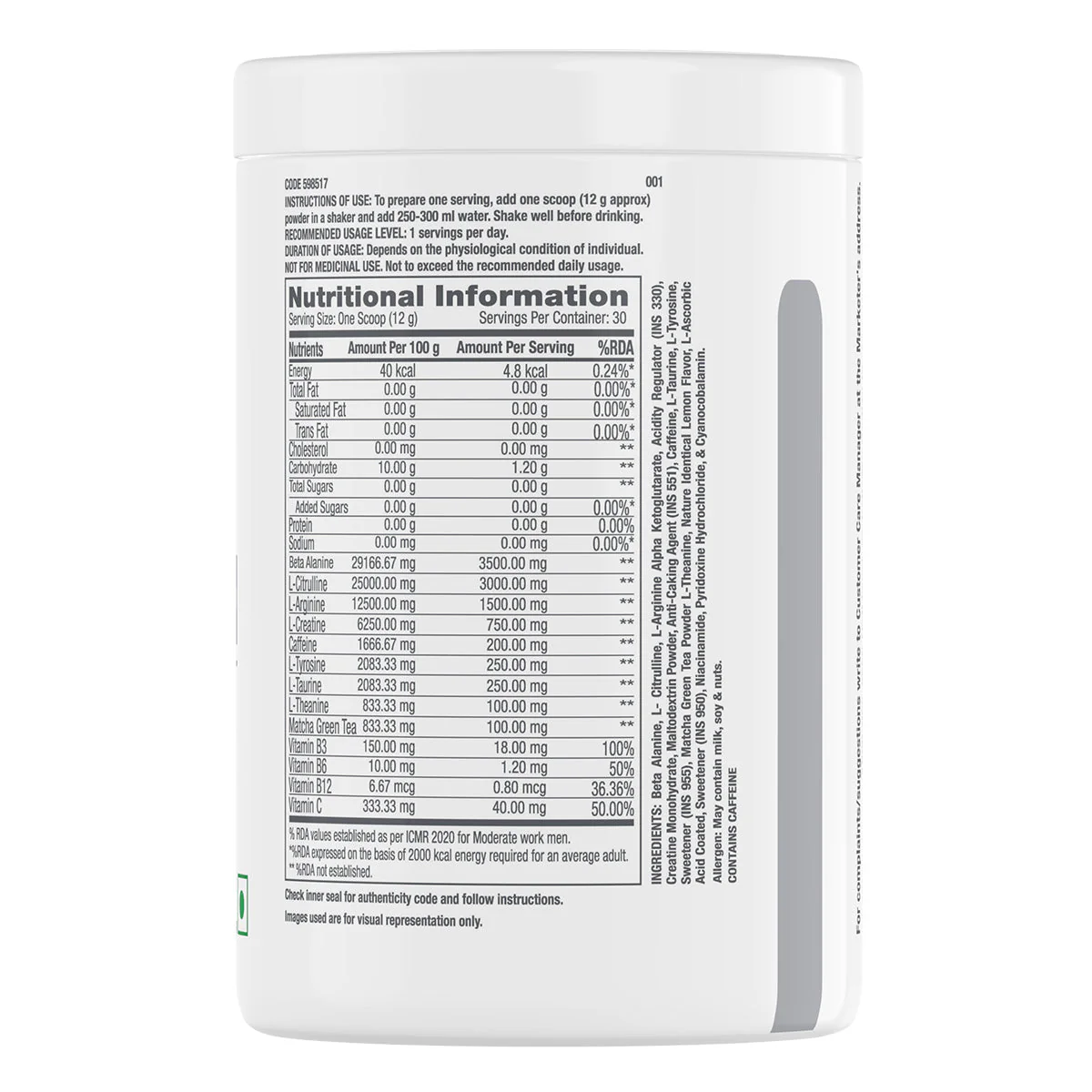 Product image 26