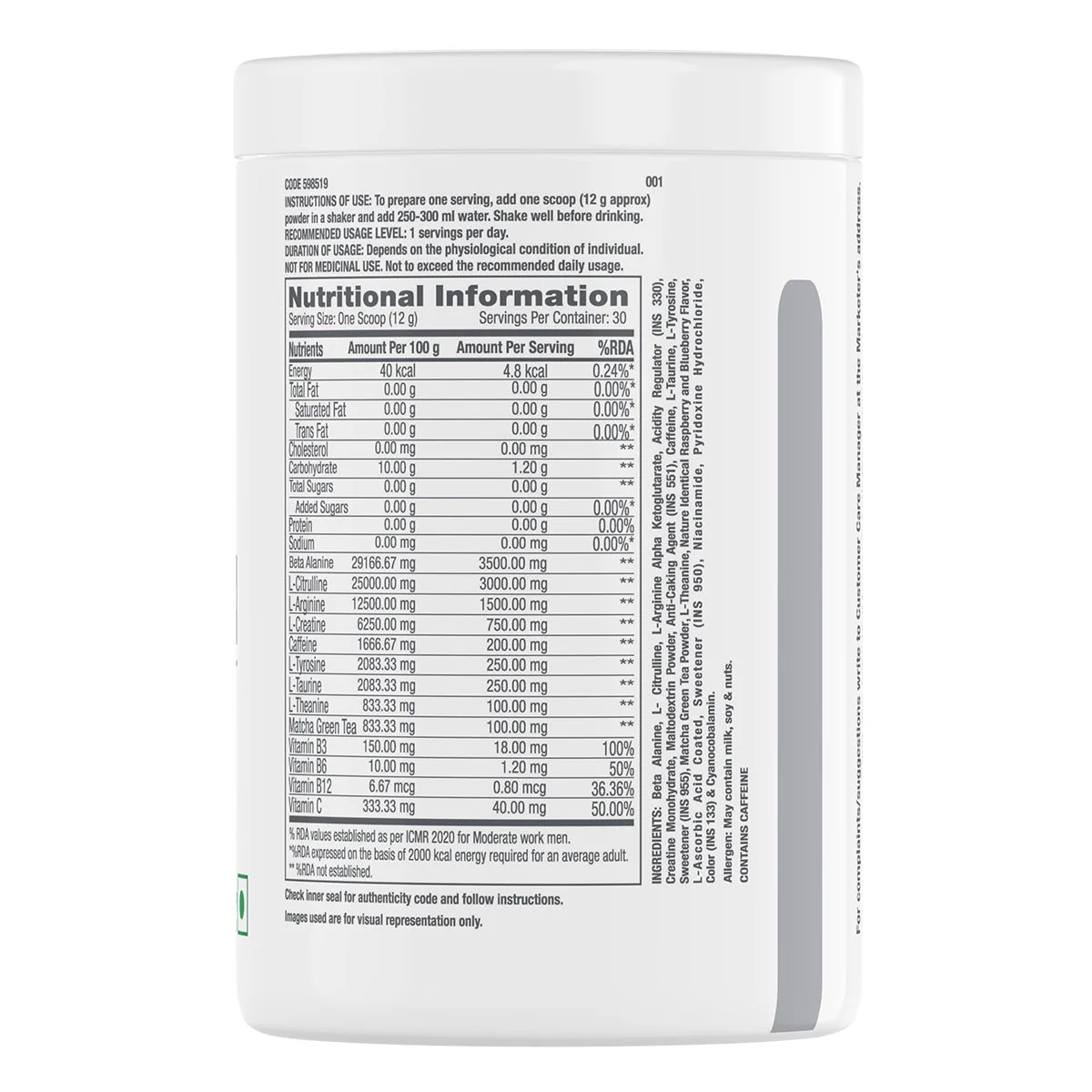 Product image 8