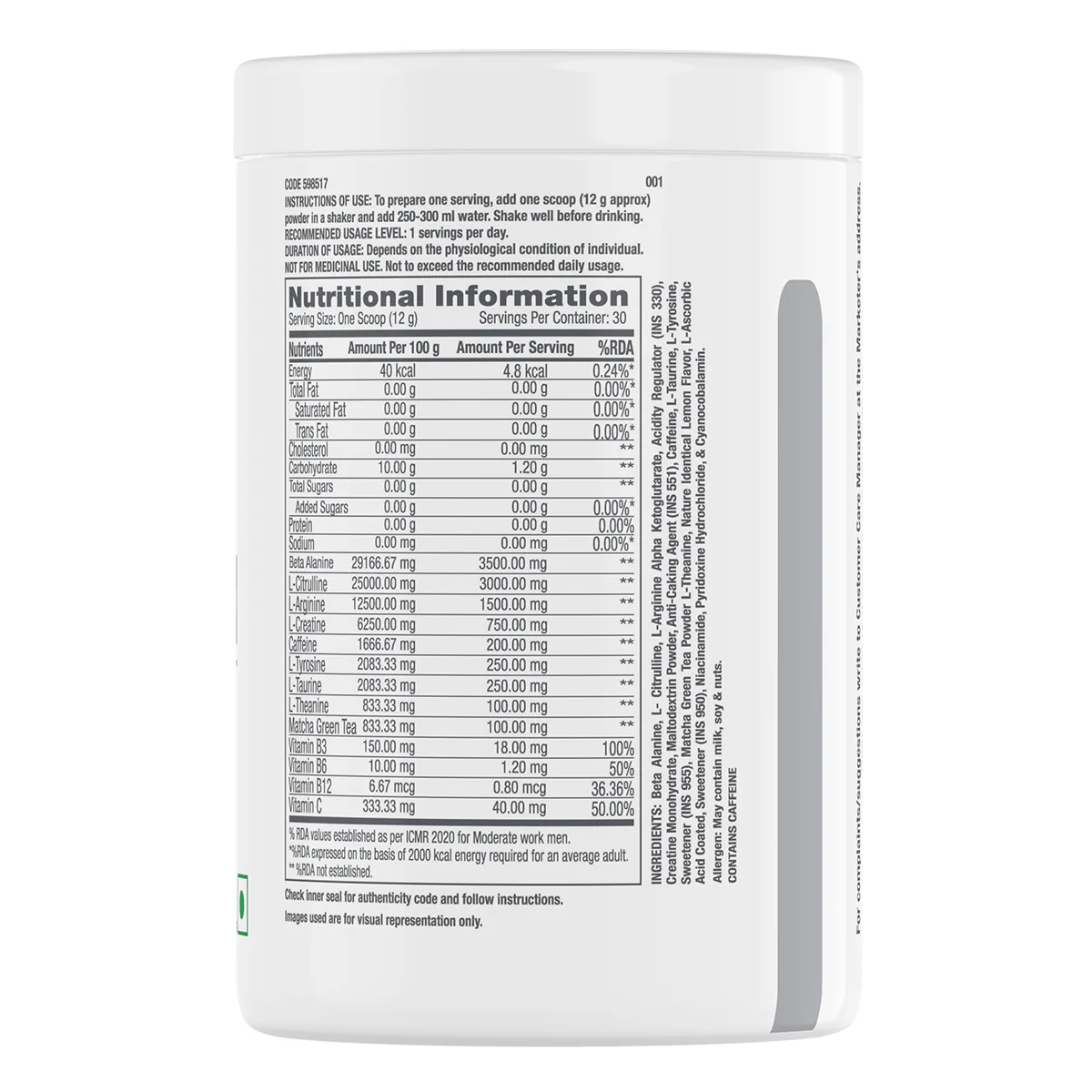 Product image 45