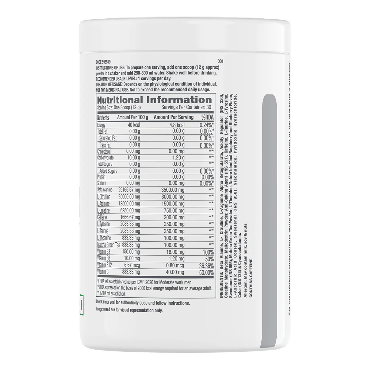 Product image 47