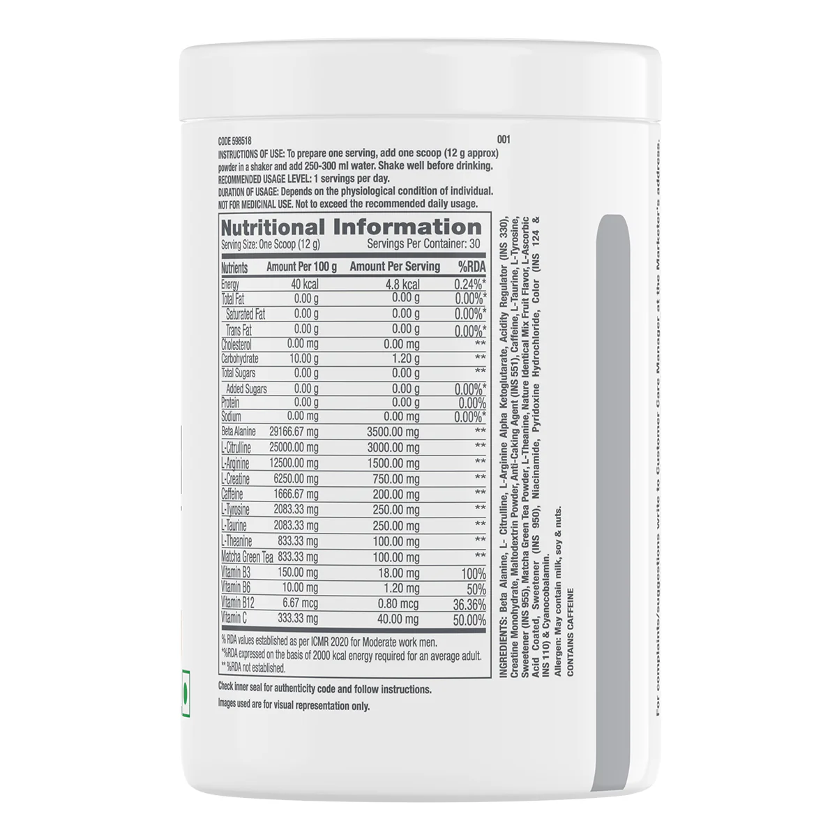 Product image 49