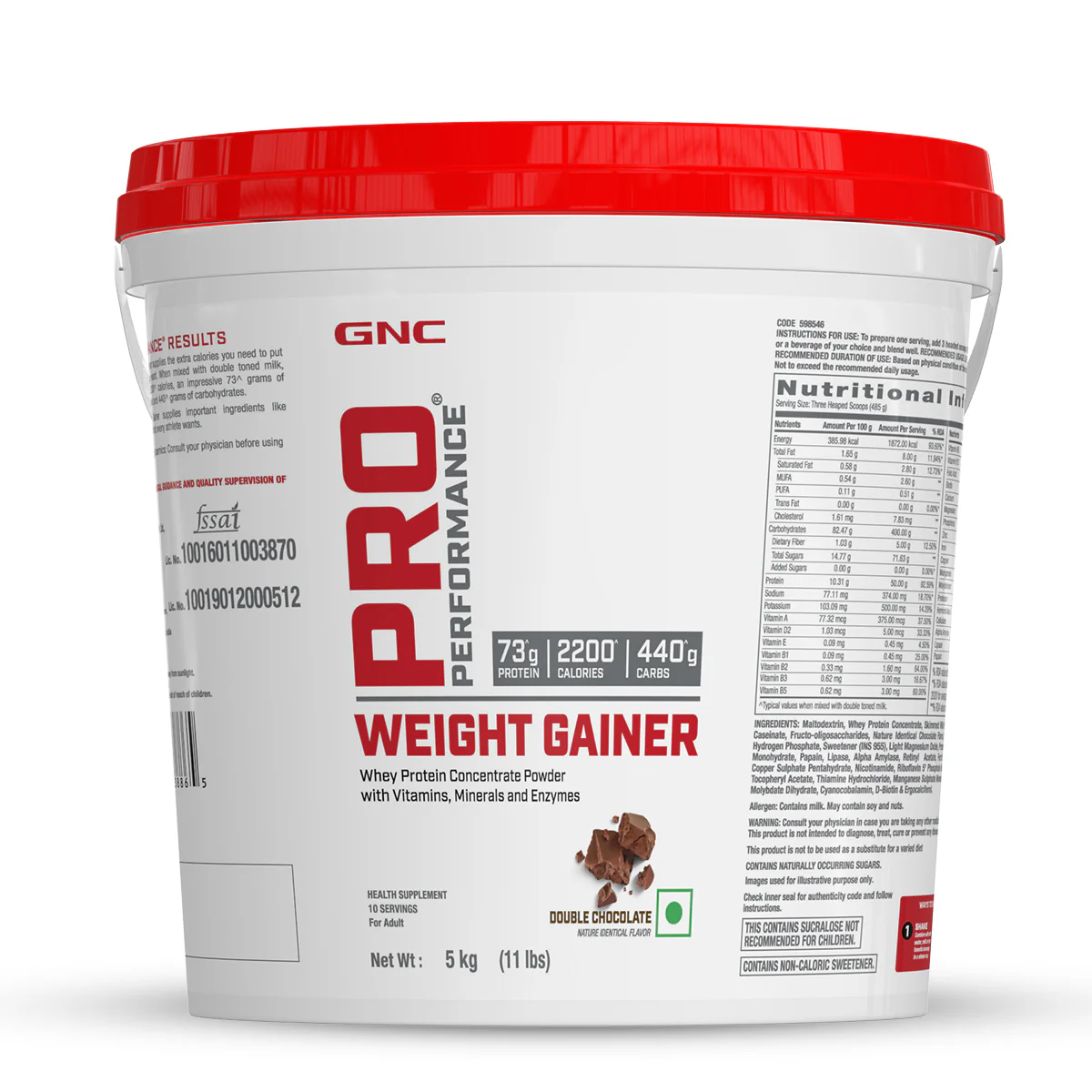 Product image 26