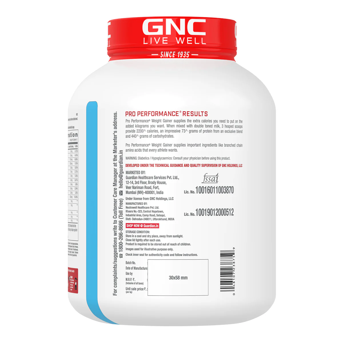 Product image 41
