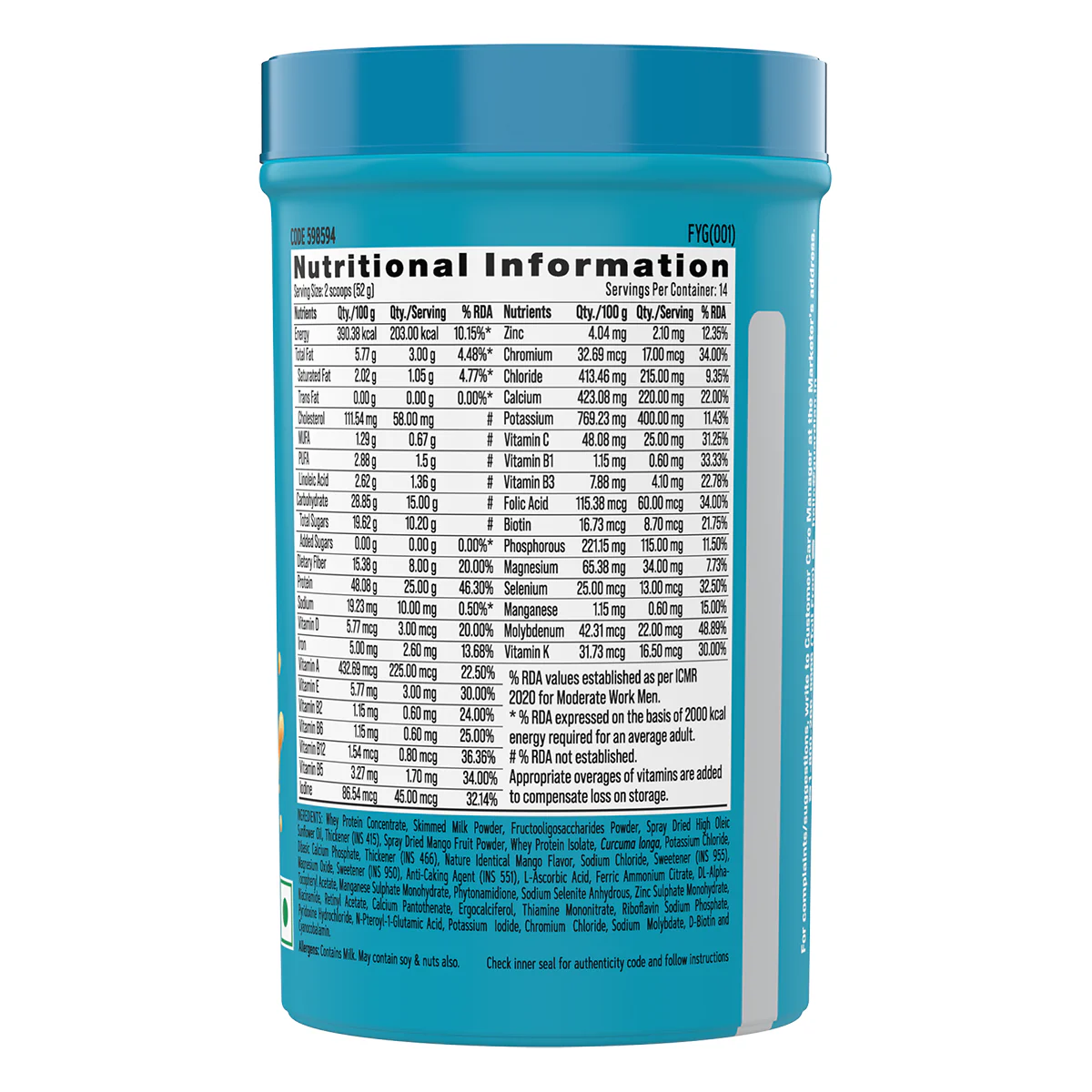 Product image 20
