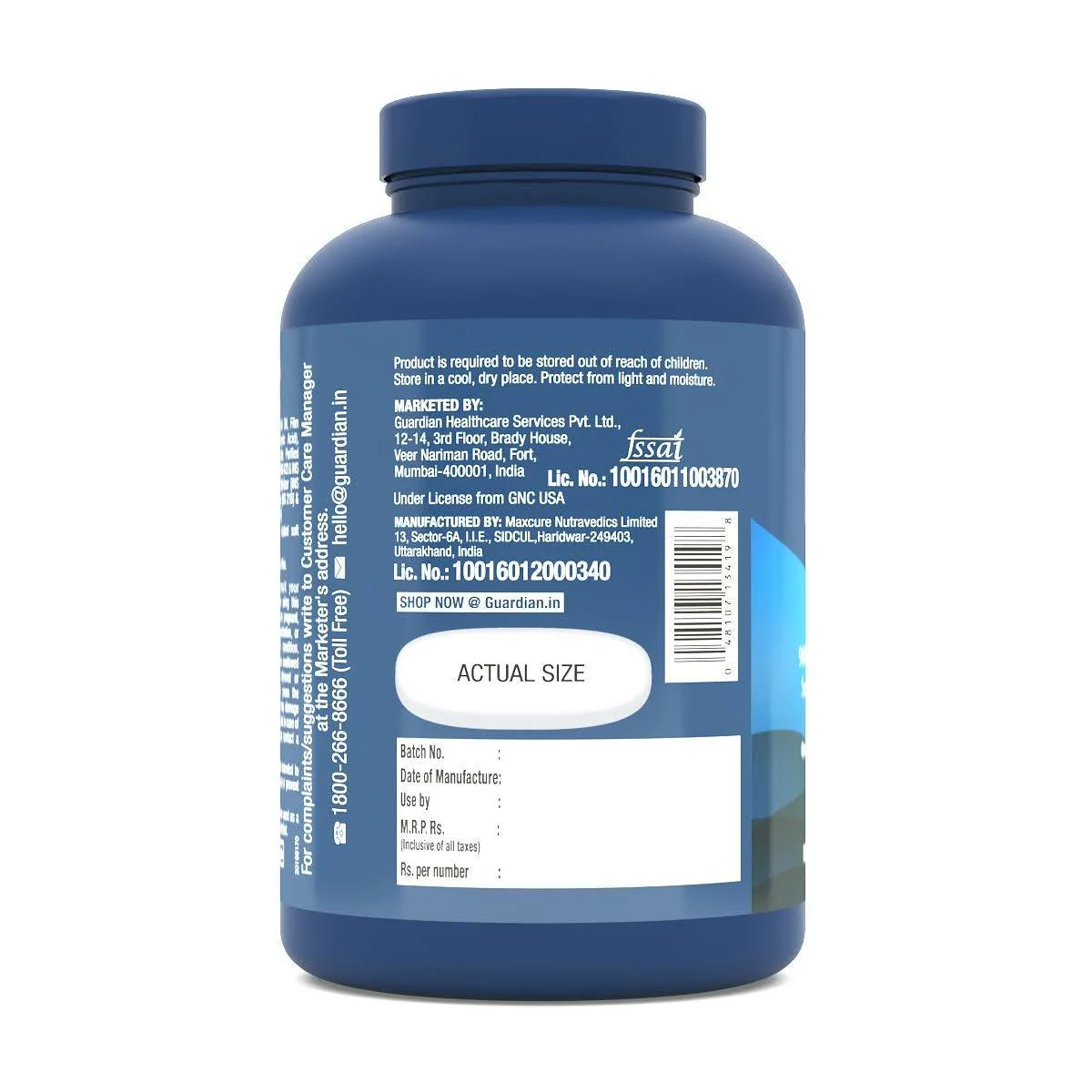Product image 19