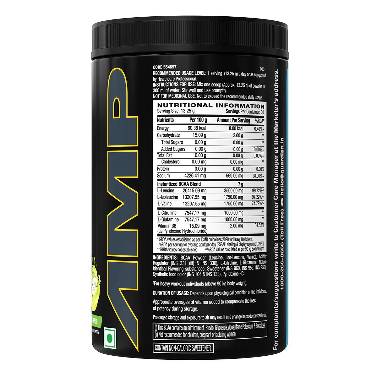 Product image 15