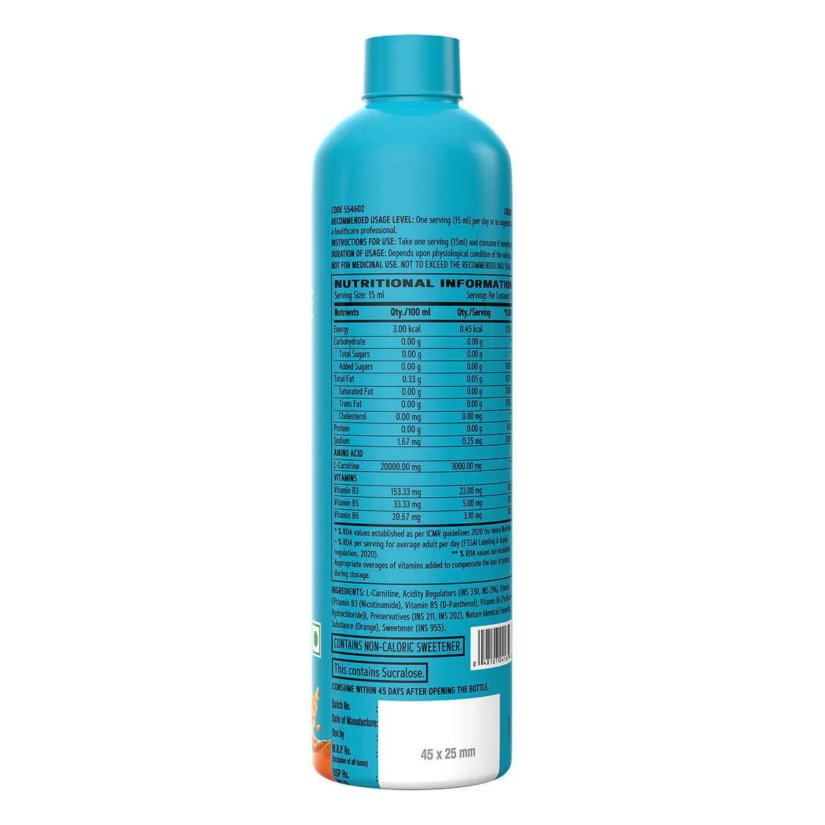 Product image 16